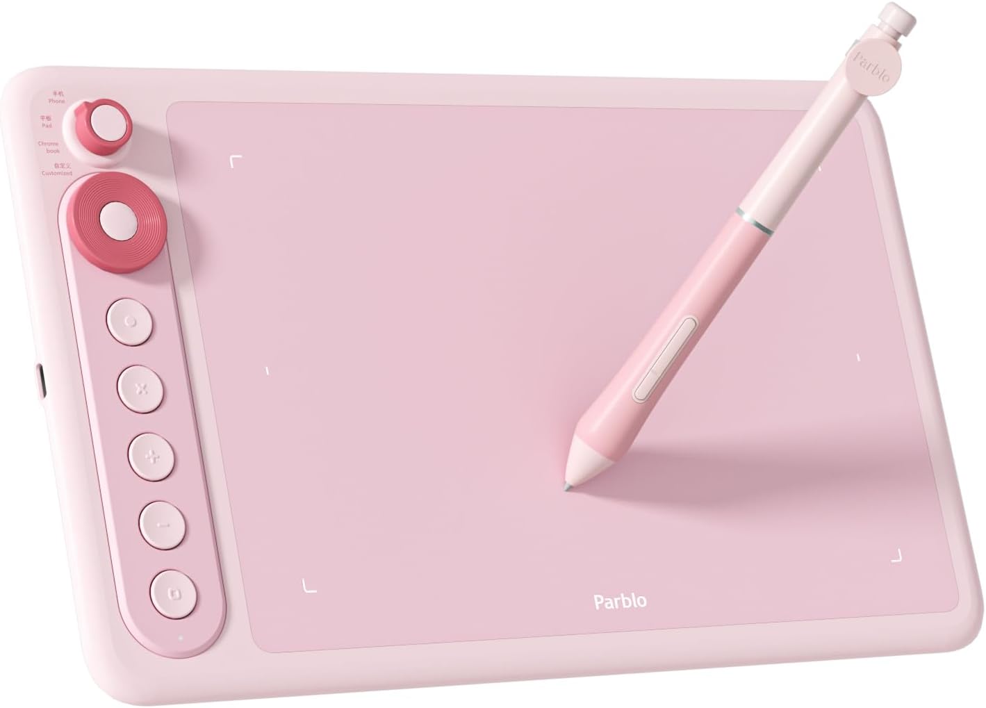 Parblo Intangbo X7 Drawing Tablet 7.2x4.5 inch Graphics Tablets,Digital Drawing Tablet with Mode Switch,6 Customized Keys,Battery-Free Stylus S01 for Digital Art,Design,Work with Window/Mac,Android